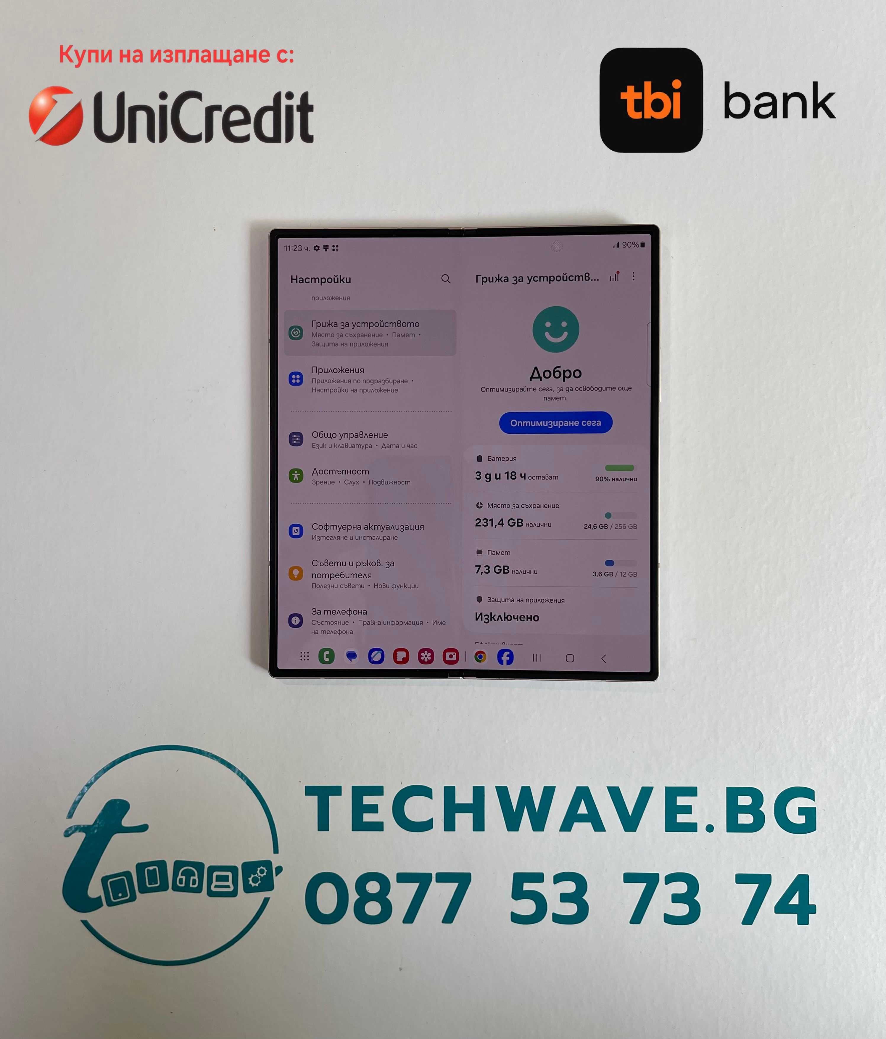 Samsung Galaxy Z Fold 6 256GB Pink
