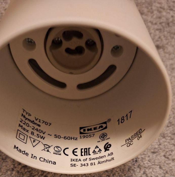 2 бр. стенна лампа за четене IKEA NYMANE