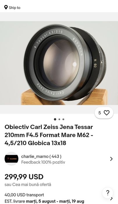 Obiectiv foto Carl Zeiss Tessar 210mm f4.5 m62