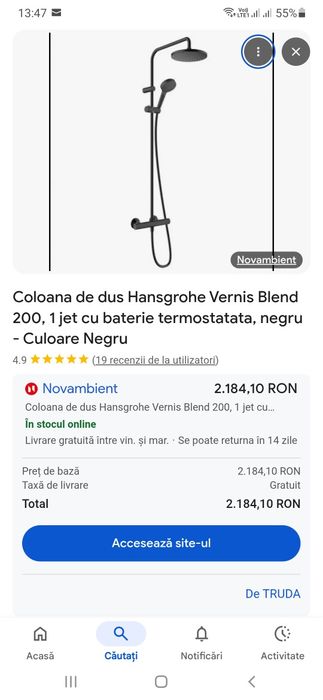 Hansgrohe Vernis Blend