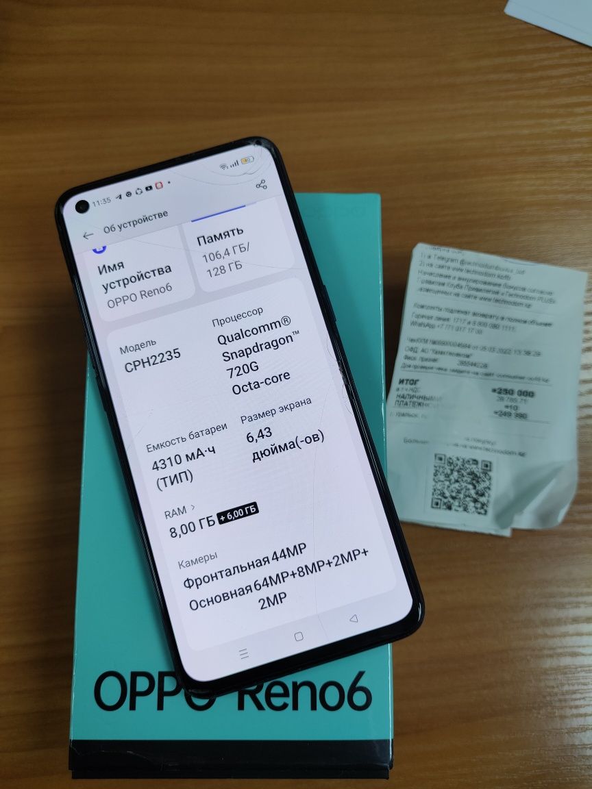 Смартфон Oppo Reno 6