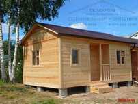Casute și cabane