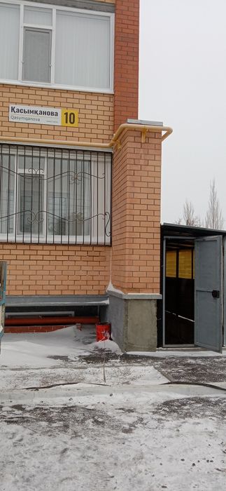 Сдается помещение для проведения секций по любым видам борьбы