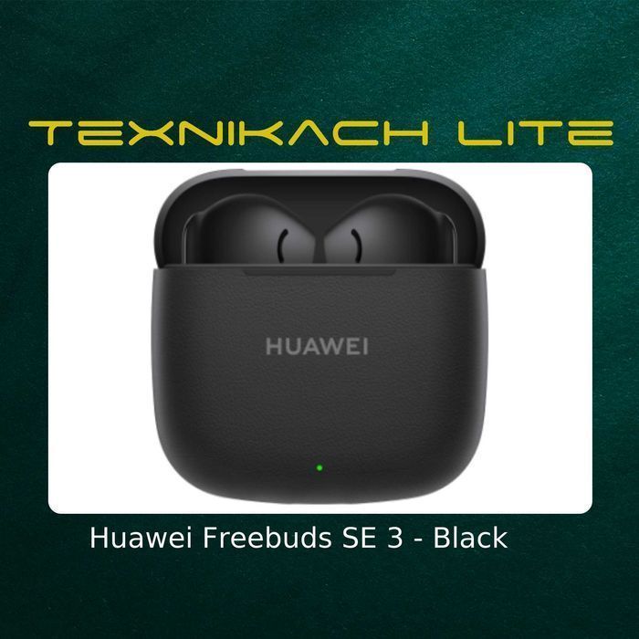 Huawei Freebuds SE 3 Доставка Бесплатно