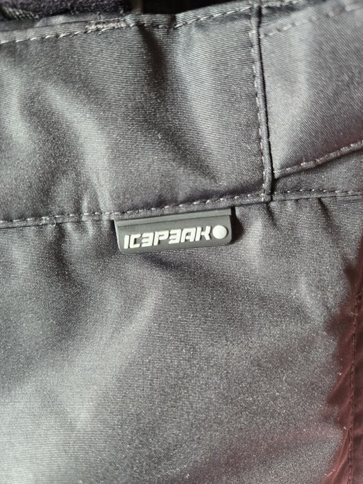ICEPEAK- Ски екип - Дамски
