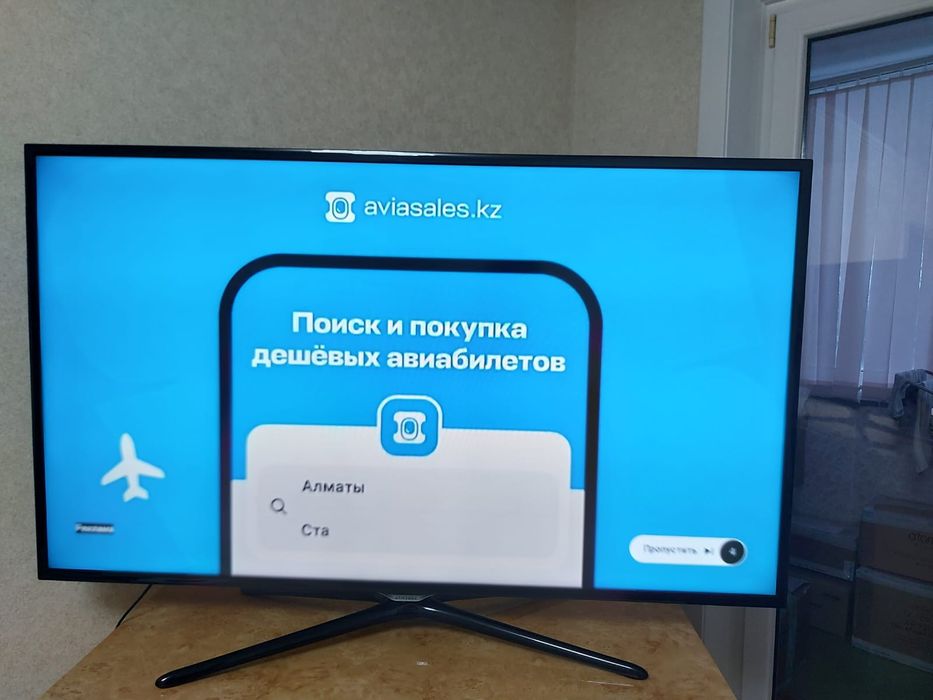 Продам телевизор Samsung