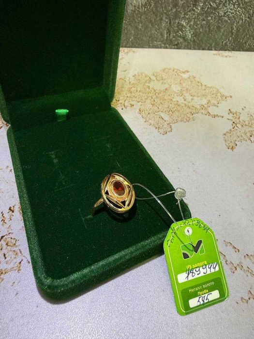 Кольцо 1,5гр Атырау, Абая 13 (лот 789944)