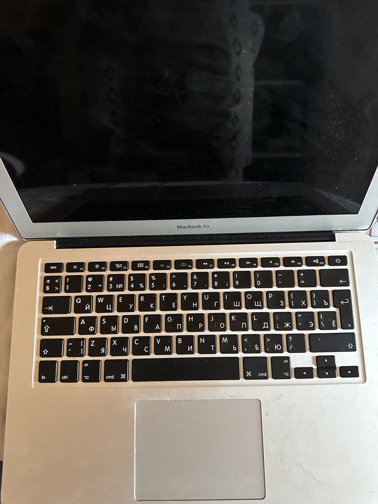 Vand Macbook air