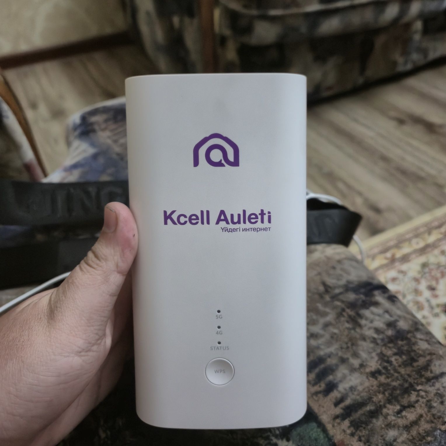 Продам роутер от Active
