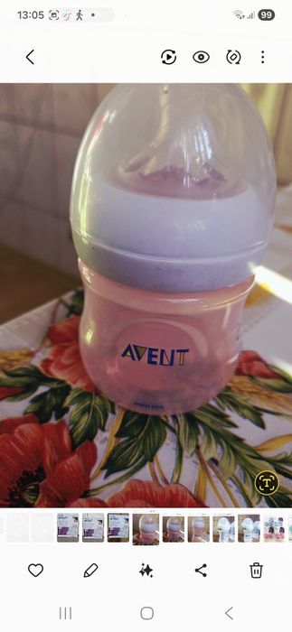 Biberon natural Avent  260 ml  NOI set 4 plus 4 sticle la 125 sticle