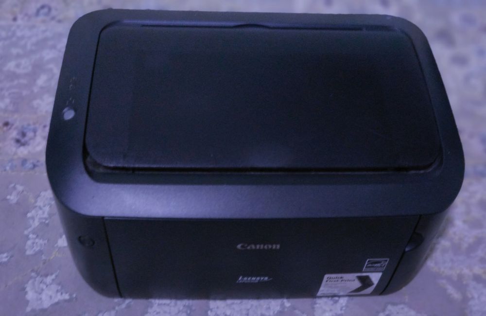 Принтер хороший срочна.