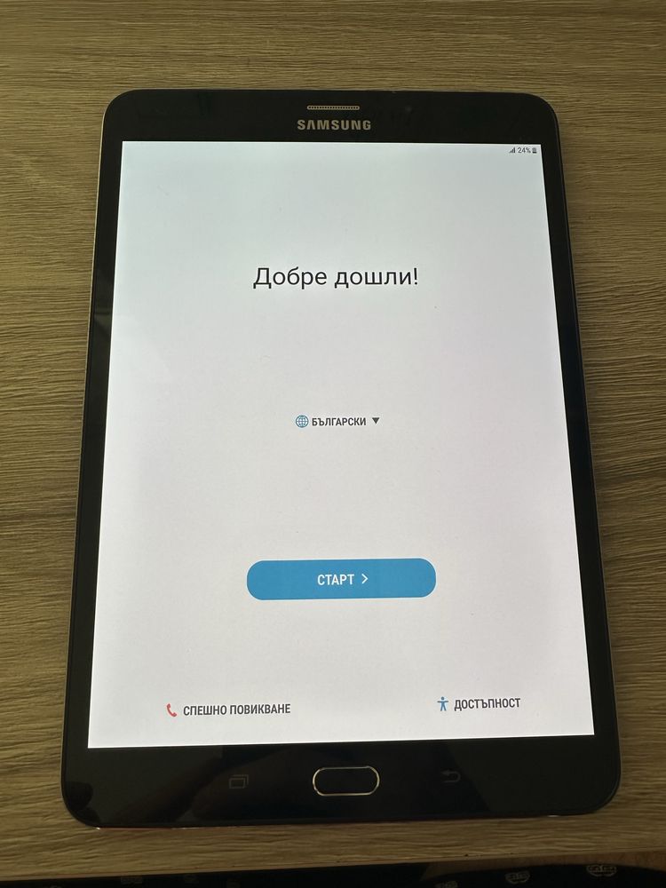 Samsung Galaxy Tab S2 таблет