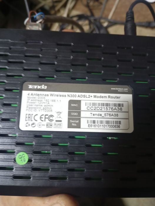 WiFi router Tenda D305