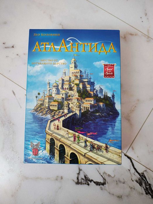 Настолни игри - World of Tanks, CVлизации, Прескочи камила, Атлантида