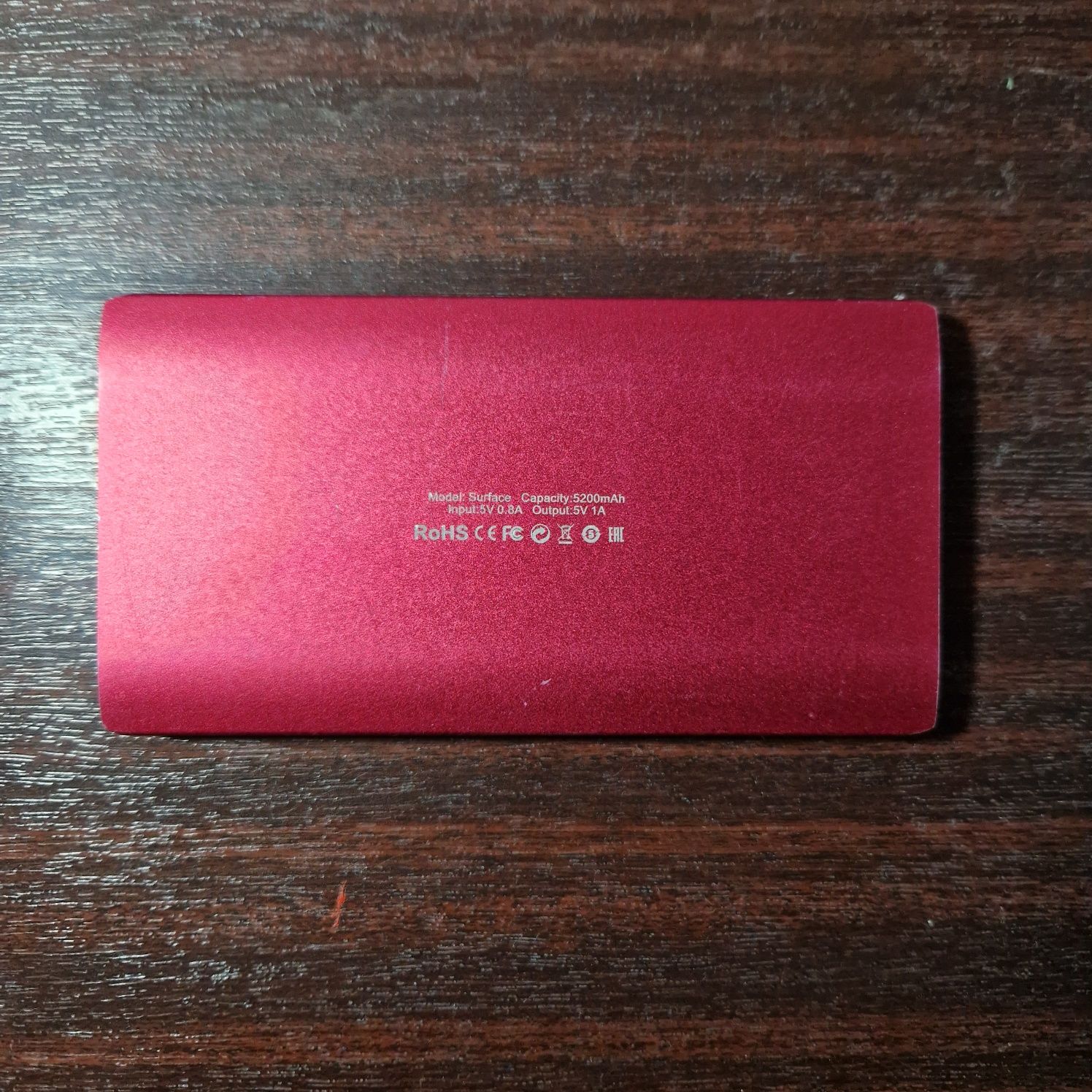 Павербанк на 5200  Power bank