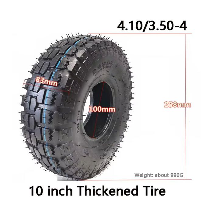 Външна гума 4.10/3.50-4 за триколка