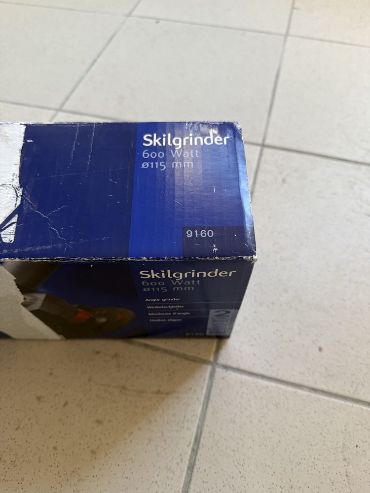 Skil 600 watt ново