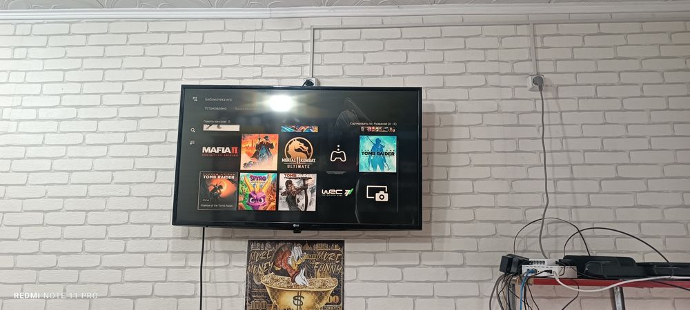 PS5 fat  820 GB.