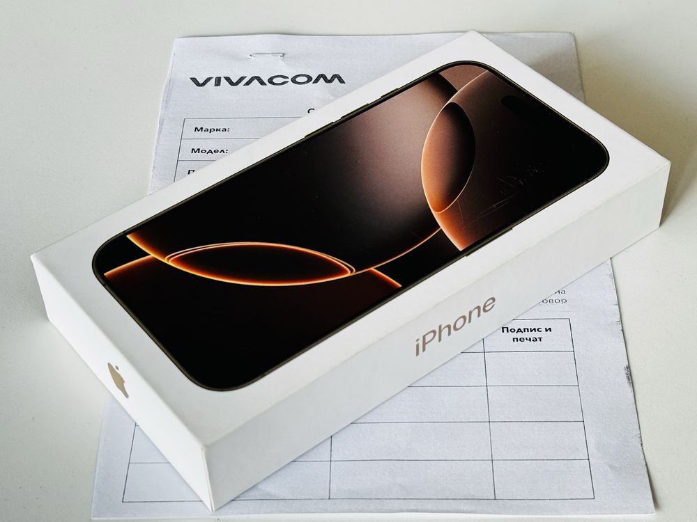 НОВ! Iphone 16 Pro 256GB Desert Titanium Гаранция 2 години