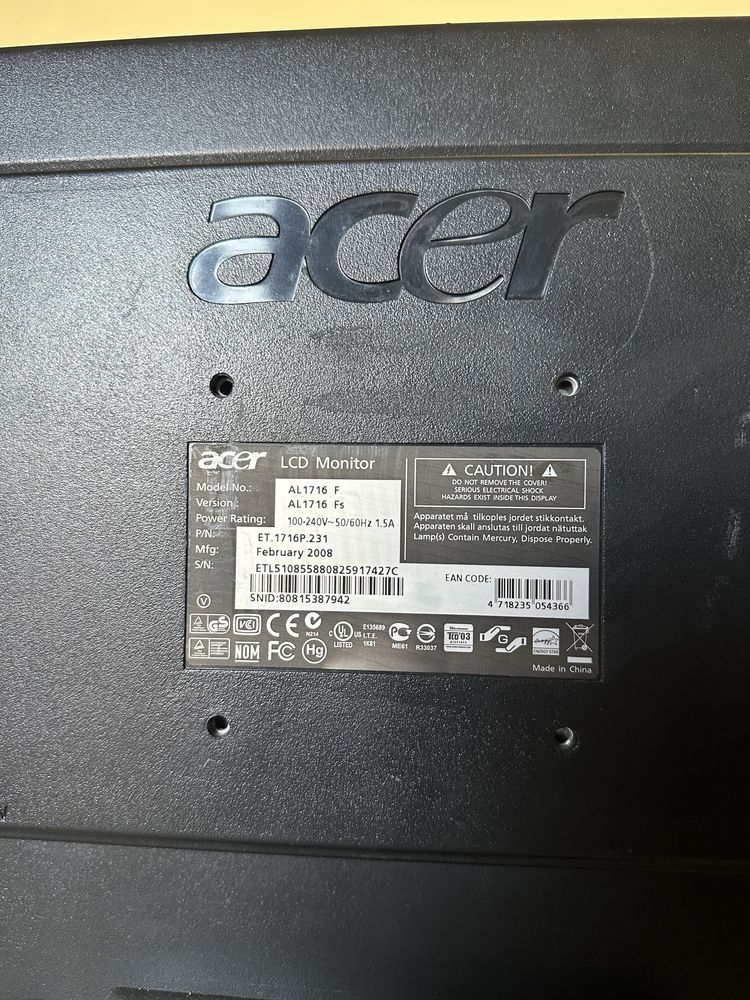 Монитори LG и Acer 17 инча/1280х1024