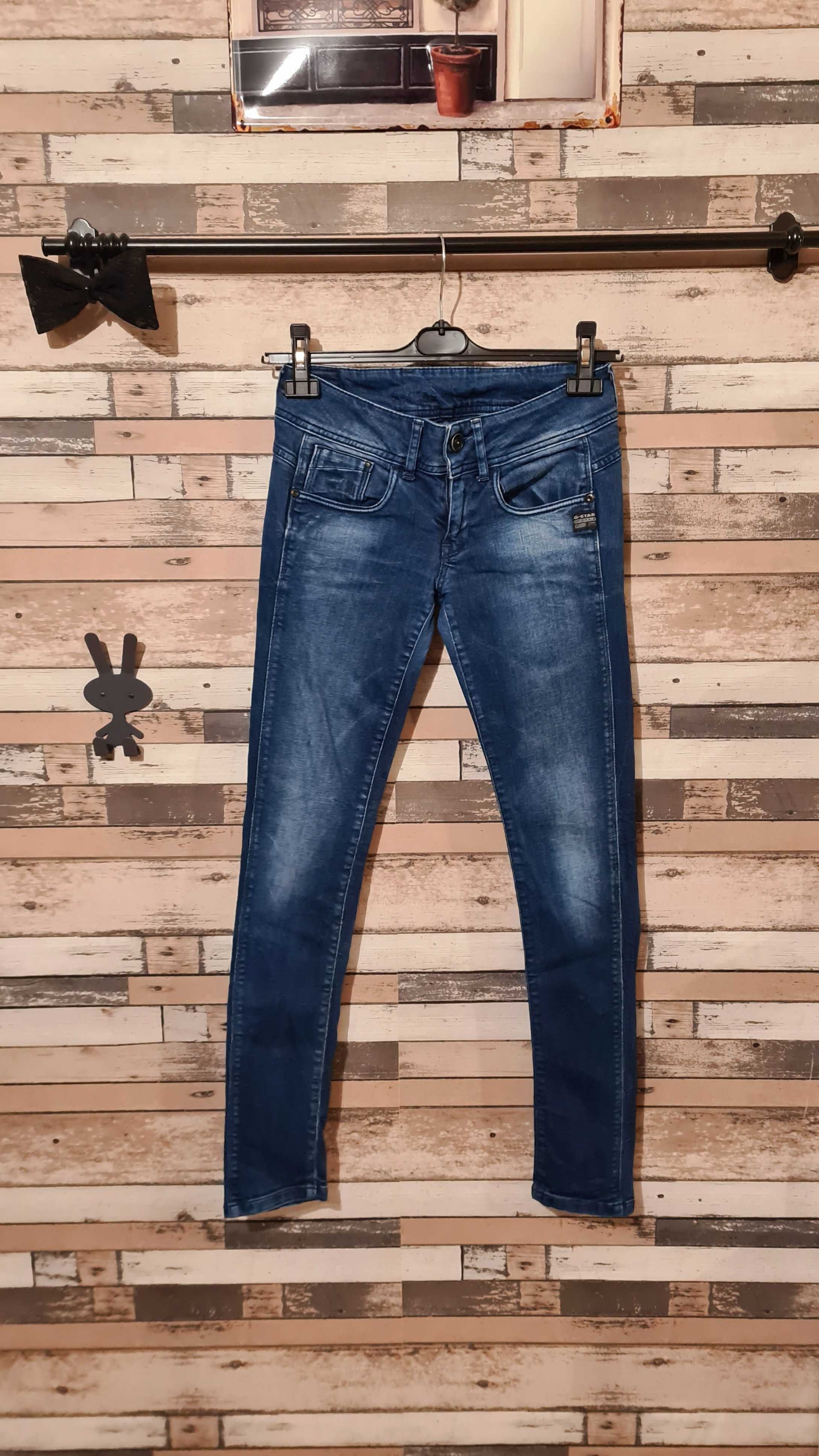 G-star raw S/26 (428)-дамски дънки