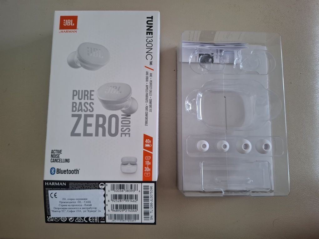 Безжични bluetooth слушалки JBL - Tune 130NC