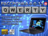 Новые Acer EX215 (Core i5-10 Gen, 512 Gb SSD, 8 Gb DDR4)
