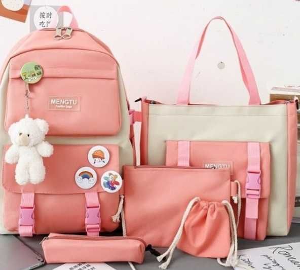 Школьный рюкзак + 2 сумки + пенал