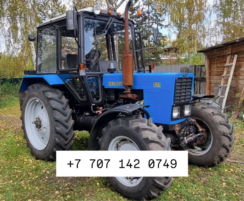 Продам Трактор МТ3