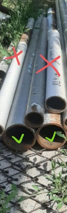 смотрите обьявление разное