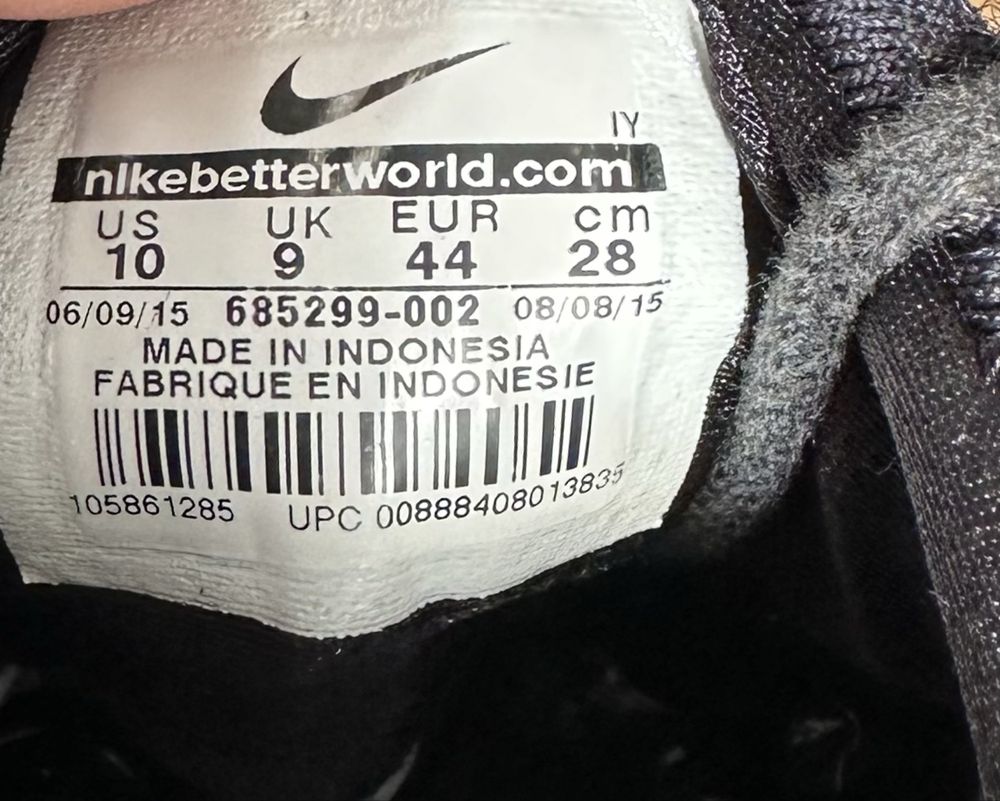 Nike Air SB Stefan Janoski (44) Маратонки