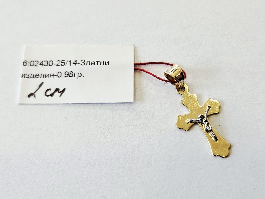 Златна висулка 0.98гр 02430-25/14
