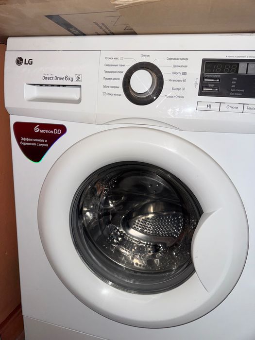 Стиральная машинка LG inverter direct drive 6kg