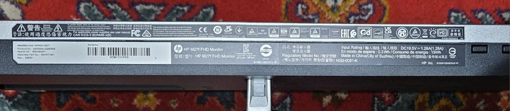 Продаю Монитор HP M27f (FHD 1920×1080)