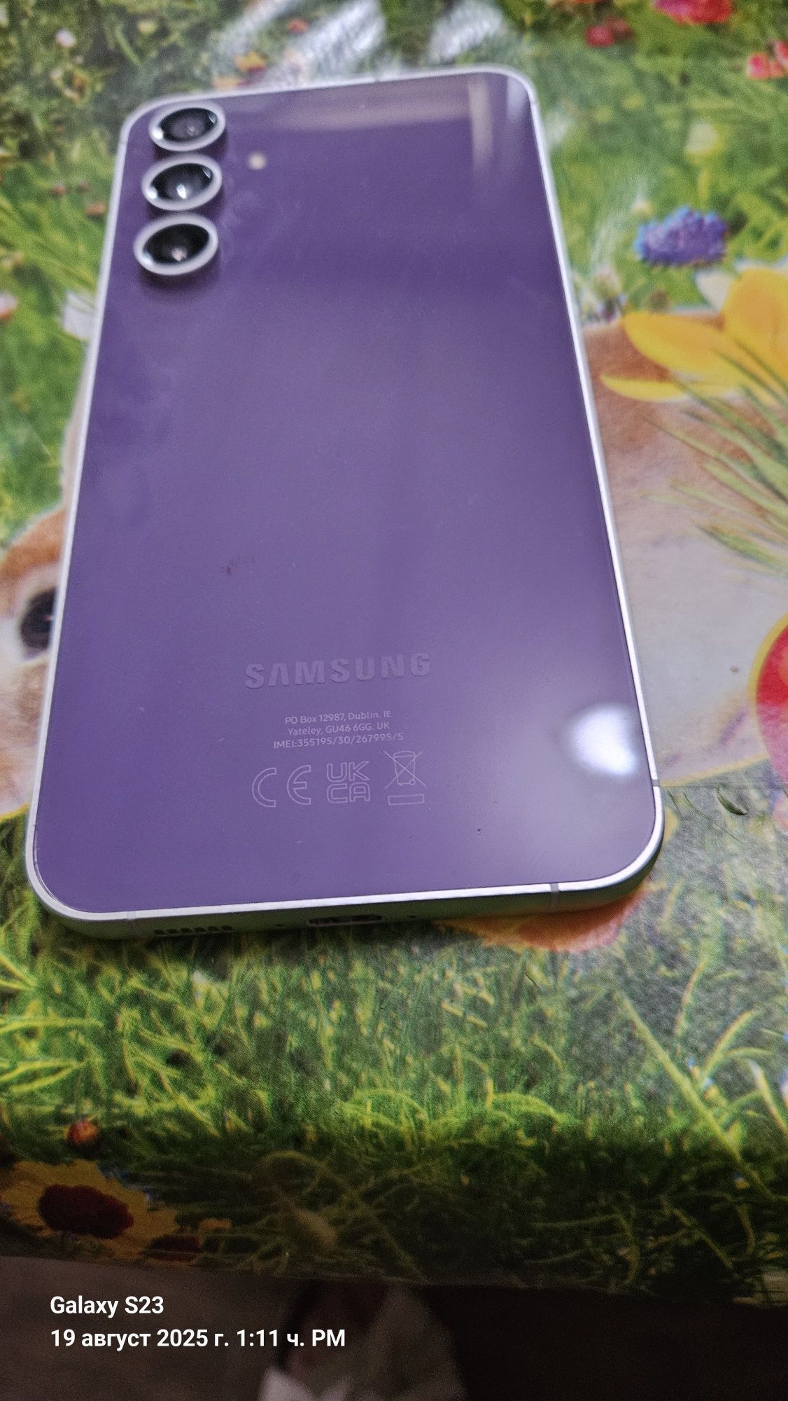 Samsung FE 23 128GB