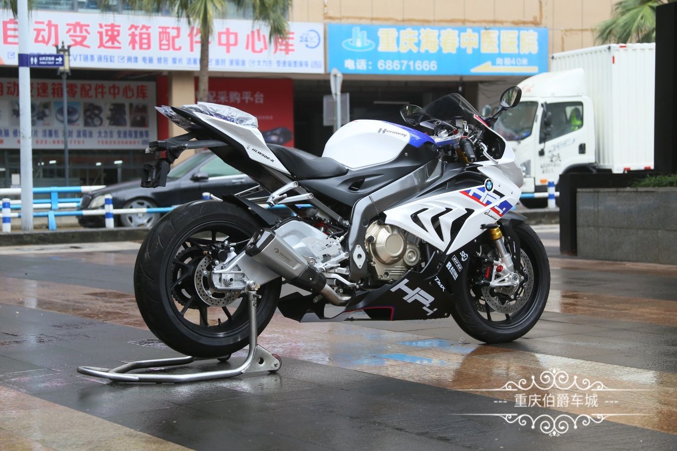 Мотоцикл HP4 ABS заказ