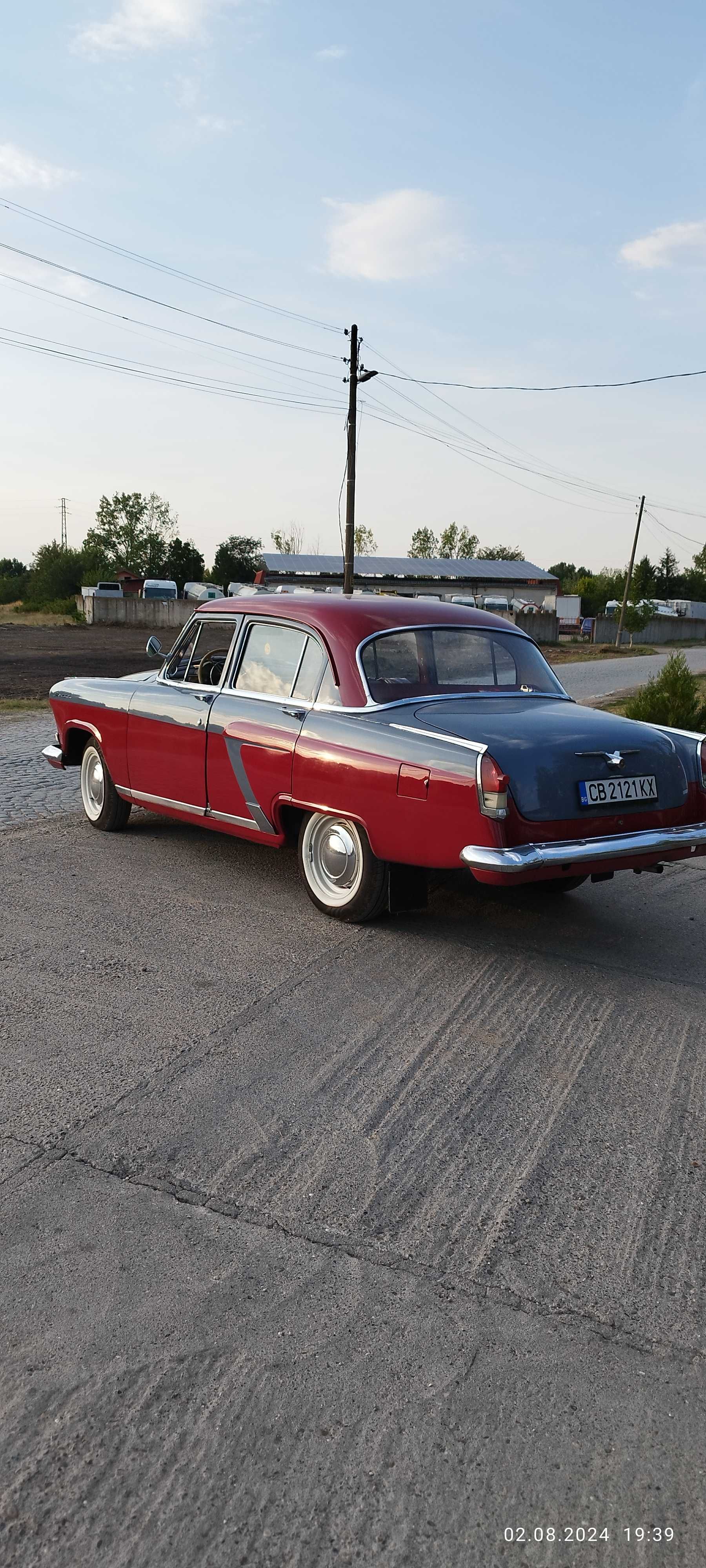 Волга М21 1962 година,отличен ретро автомобил.