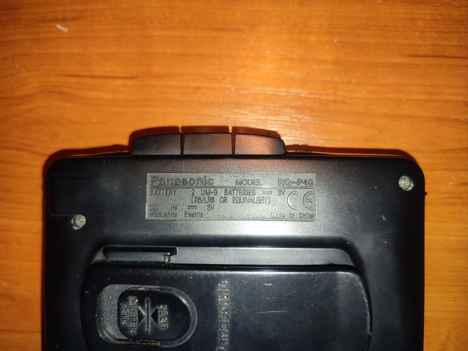 Walkman Panasonic