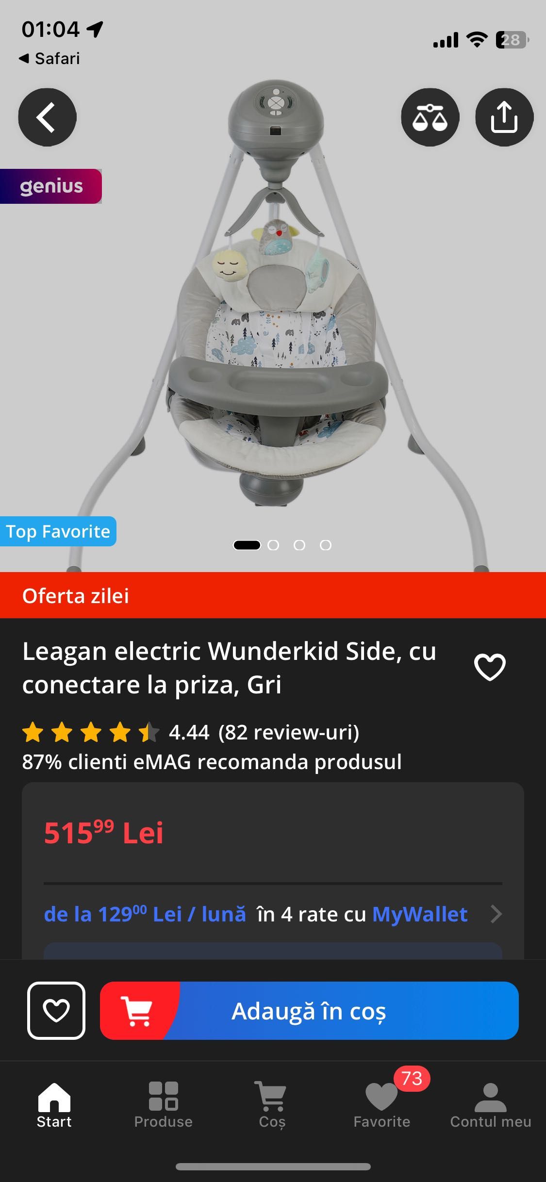 Leagan electric Wunderkid Side