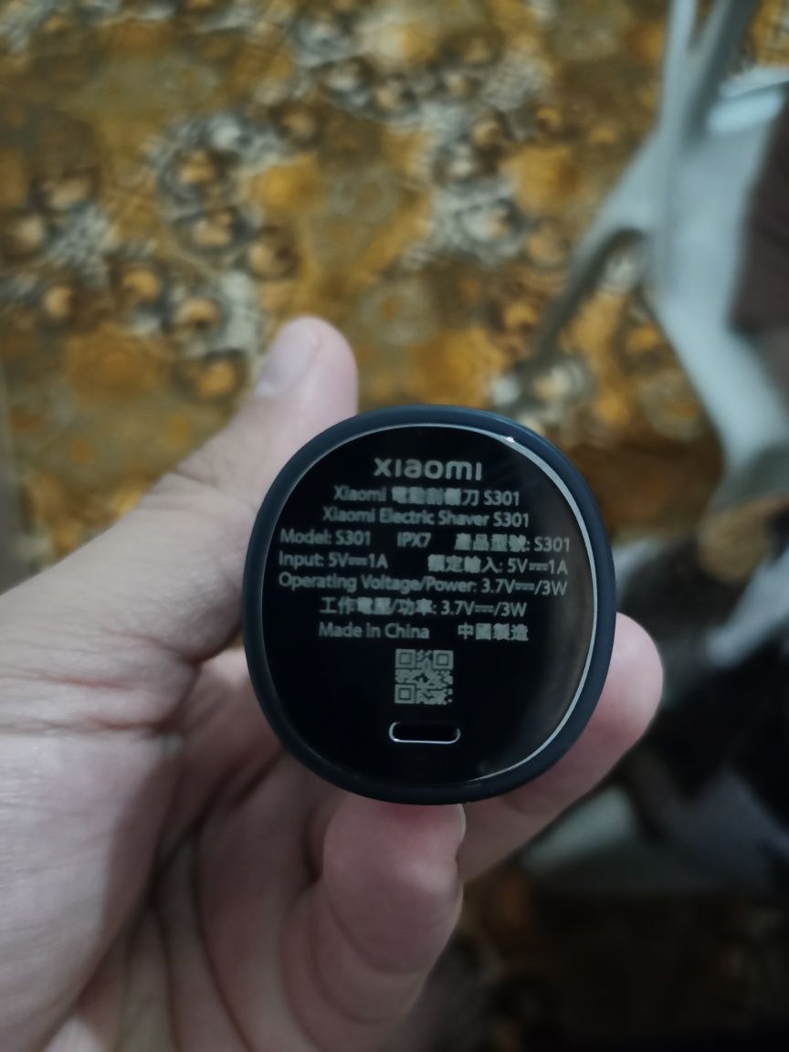 Электронная Бритва mi новый