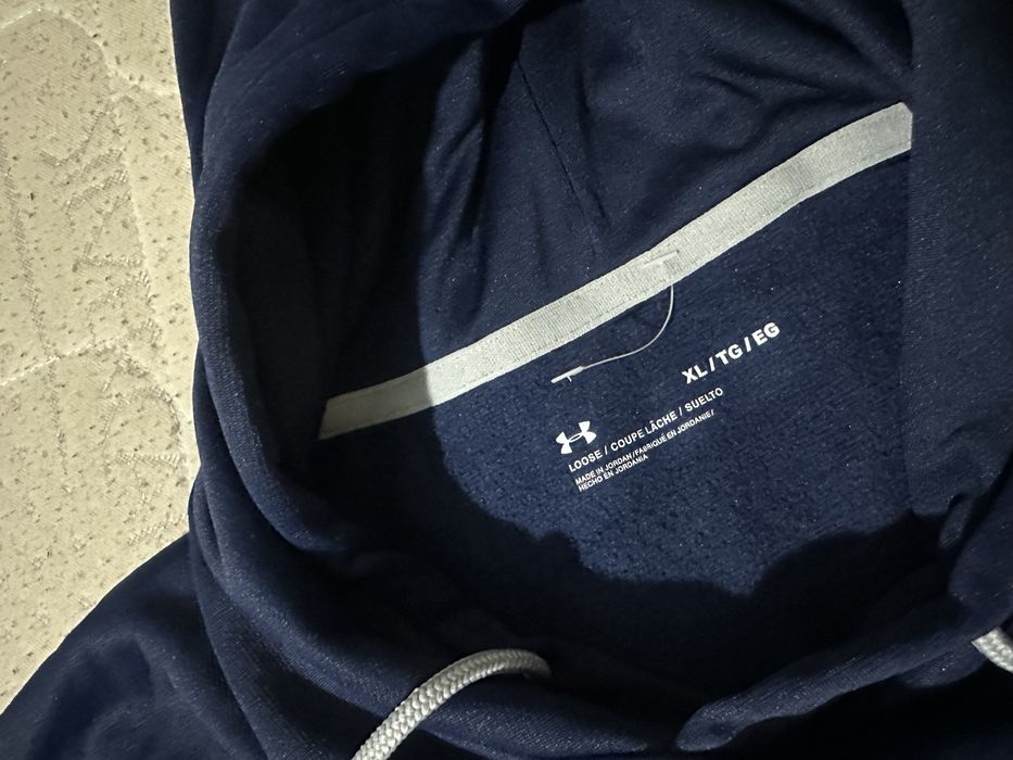 Under Armour мъжки суичър