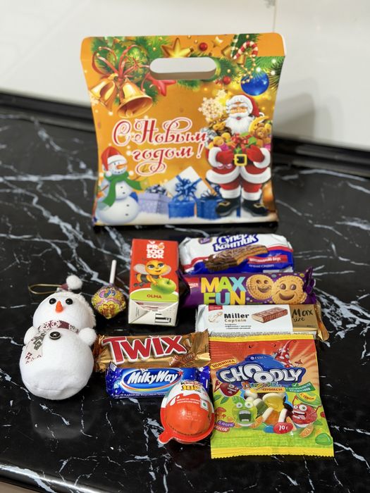 Yangi yil uchun sovg’alar optom narxlarda.