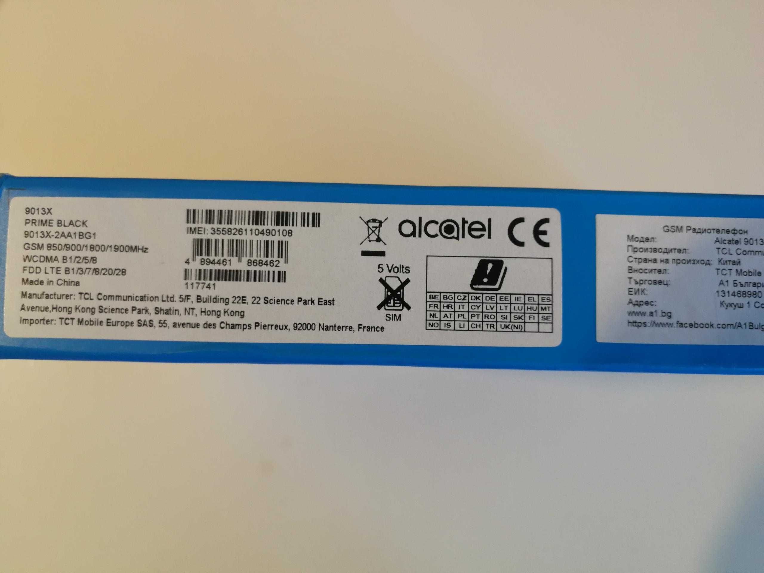 Таблет Alcatel1T7 9013X