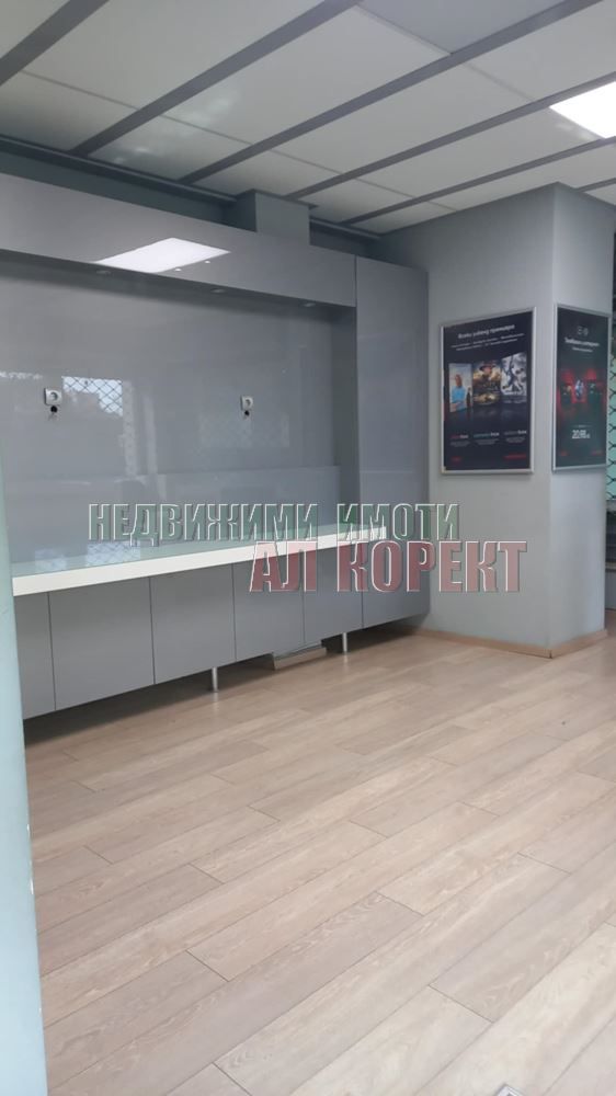 Офис в Варна-Базар Левски площ 50 цена 1272