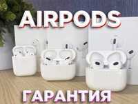  Airpods pro , Airpods 3 , Airpods 2 , Беспроводные наушники новые