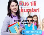 Рус тилидан курс