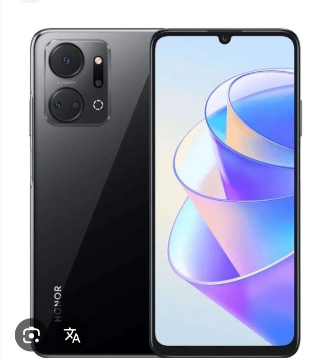 Хонор в хорошем состоянии