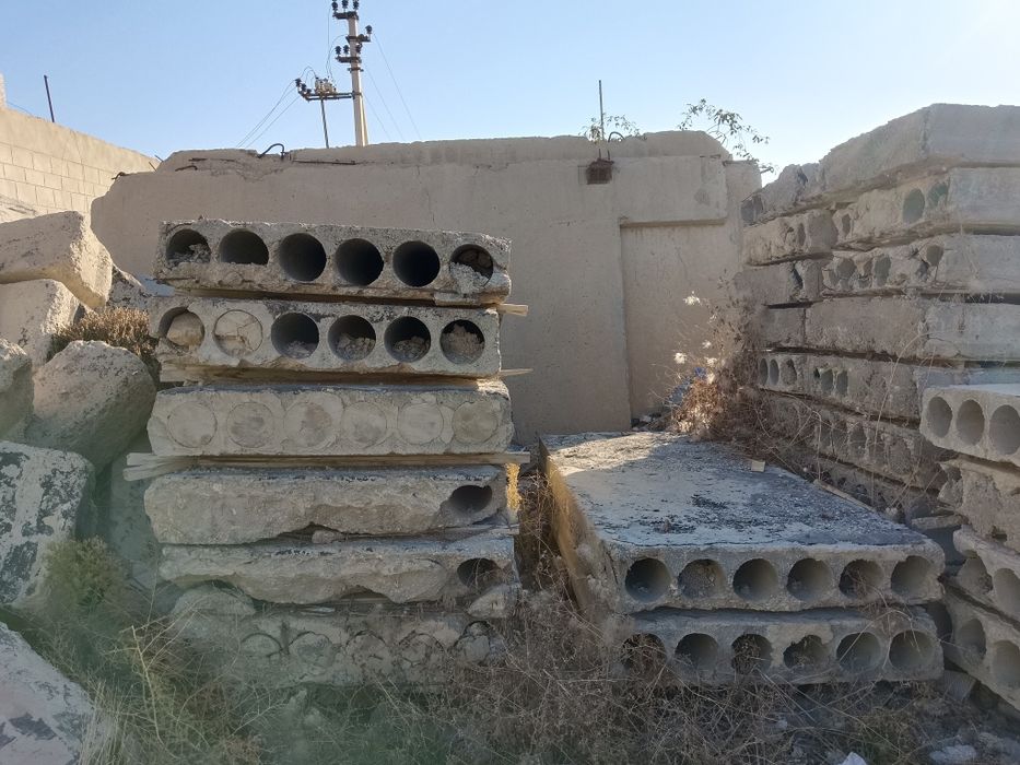 Продается плита перекрытия 2.70 ширина 1.20