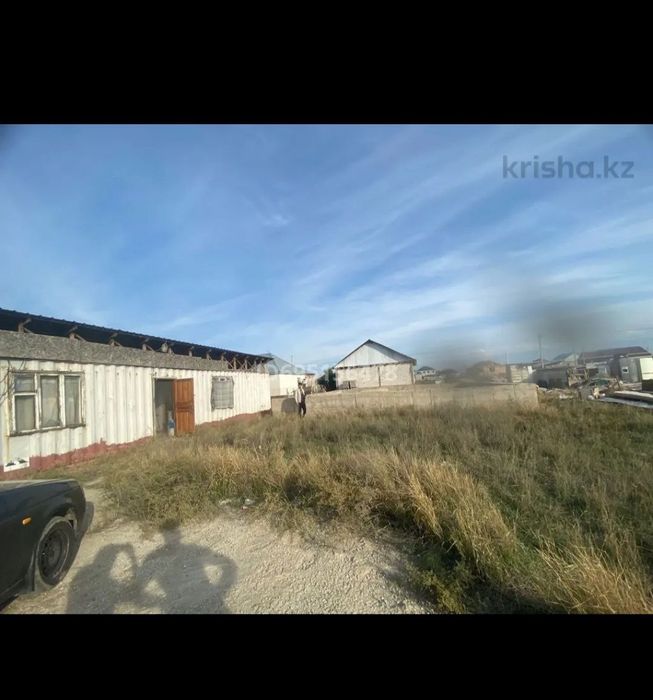 Земельный участок