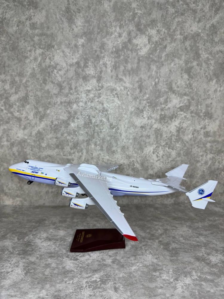 Самолет модель Антонов-АН-225 МРИЯ Украина (шикарный подарок)